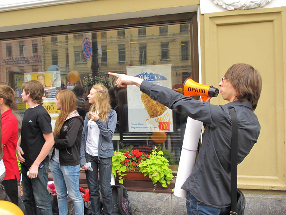 Фотография: Полиция Петербурга не дала отметить День Молодежи №11 - BigPicture.ru