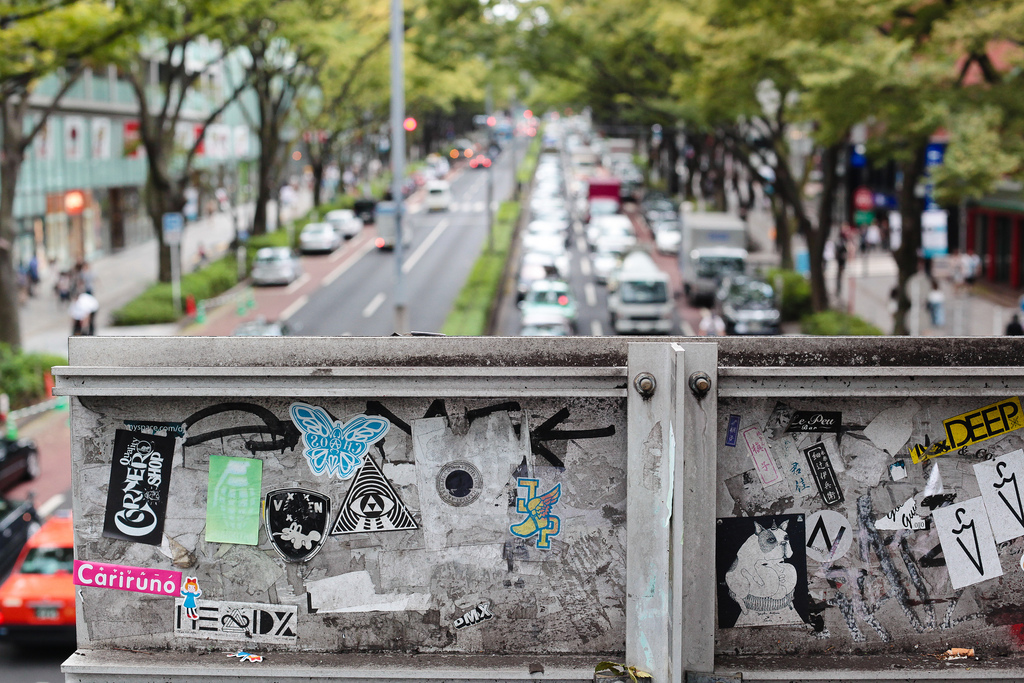 Граффити в Токио