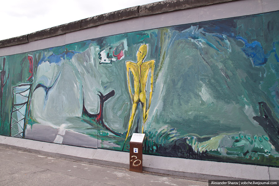 Фотография: Берлинская стена сегодня №15 - BigPicture.ru