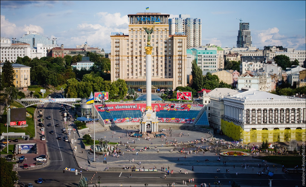 Фотография: Высотный Киев №16 - BigPicture.ru