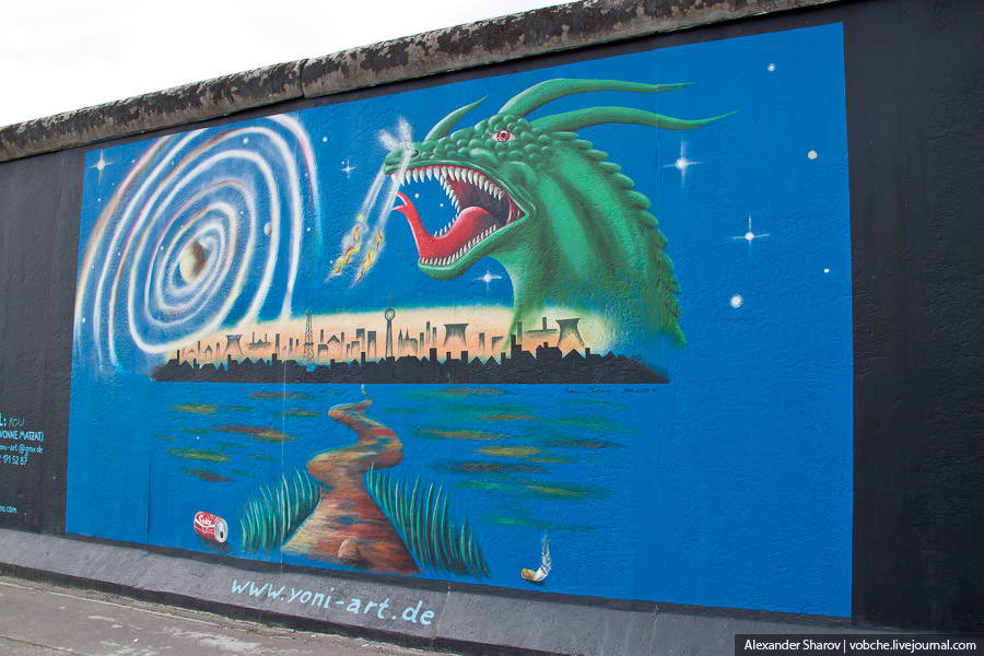 Фотография: Берлинская стена сегодня №16 - BigPicture.ru