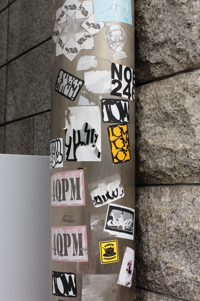 Фотография: Граффити в Токио №17 - BigPicture.ru