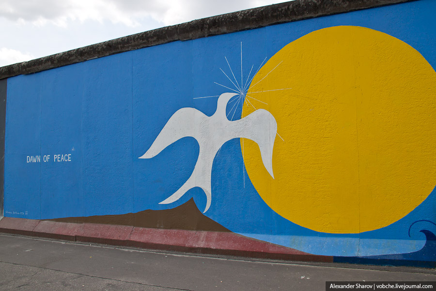 Фотография: Берлинская стена сегодня №17 - BigPicture.ru