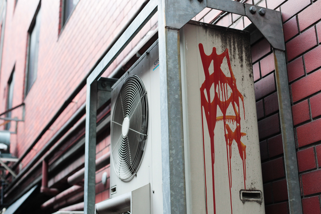 Фотография: Граффити в Токио №20 - BigPicture.ru