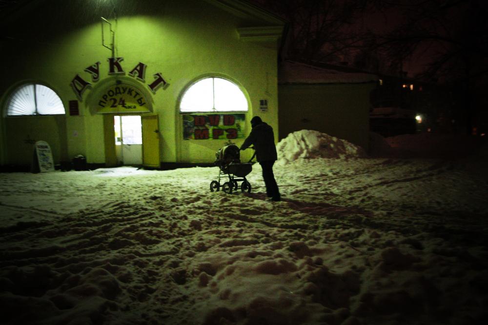 Фотография: В ловушке бедности №23 - BigPicture.ru