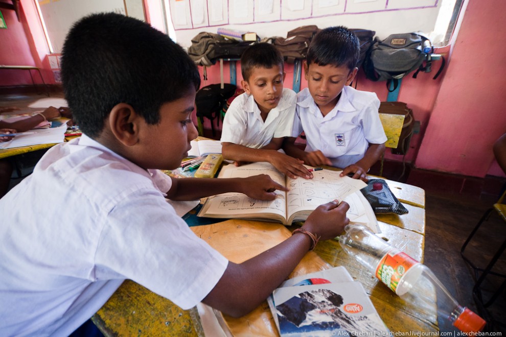 Фотография: Репортаж из Шри-Ланкийской школы №36 - BigPicture.ru