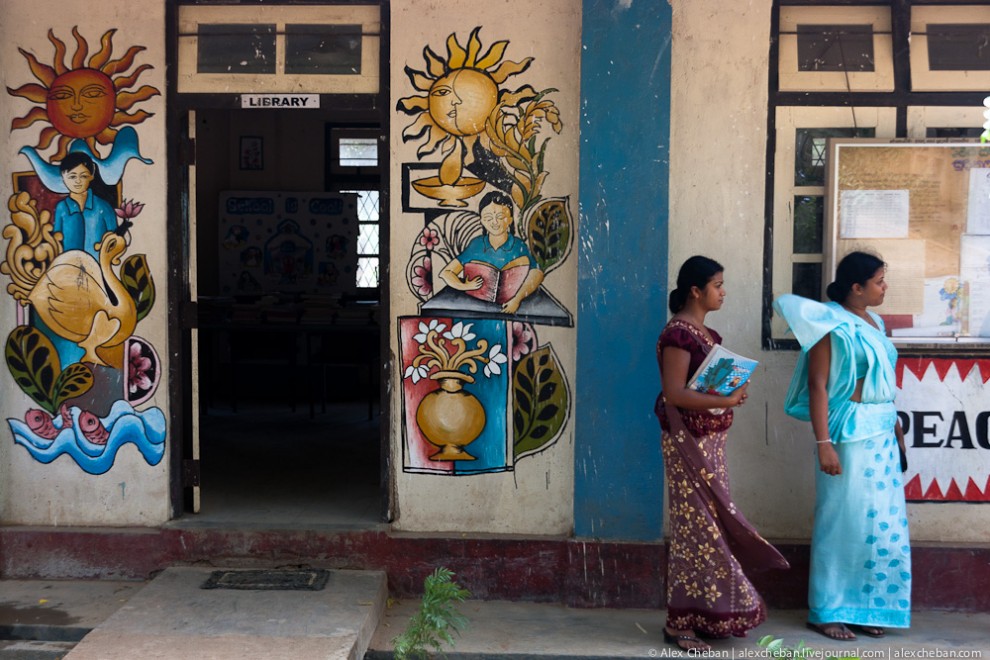 Фотография: Репортаж из Шри-Ланкийской школы №41 - BigPicture.ru