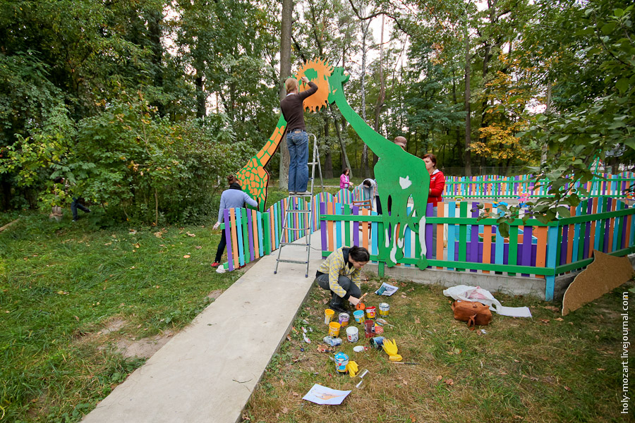 Фотография: Один день: Выходной день в детском доме №47 - BigPicture.ru