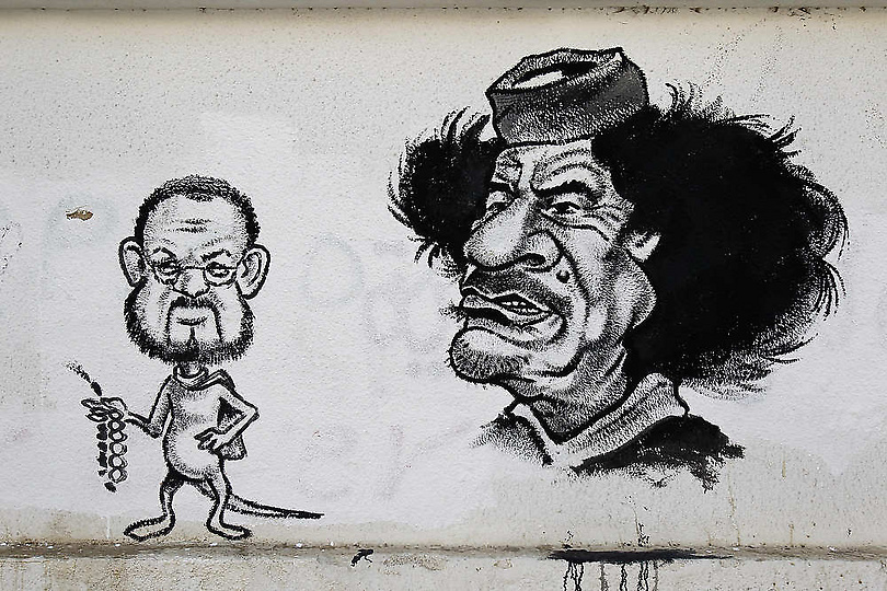 Фотография: Рисованный Каддафи №7 - BigPicture.ru