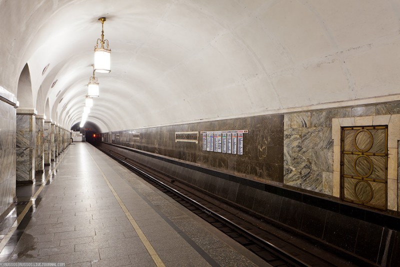 Парк культуры станция метро кольцевая линия фото