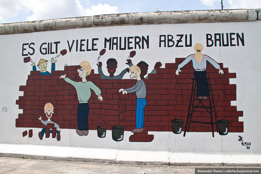 Фотография: Берлинская стена сегодня №10 - BigPicture.ru