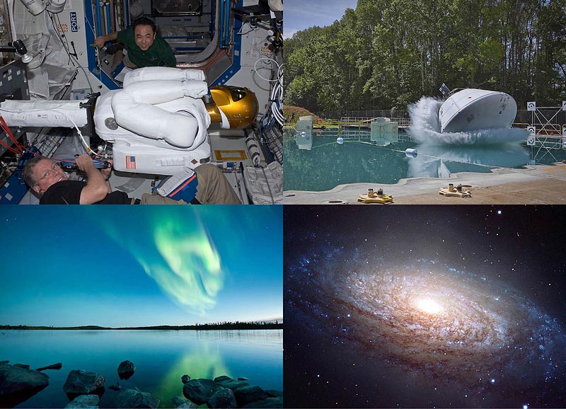 Фотографии на космическую тематику за август 2011