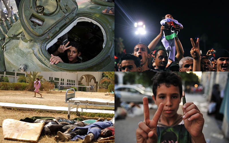Дети ливийской революции