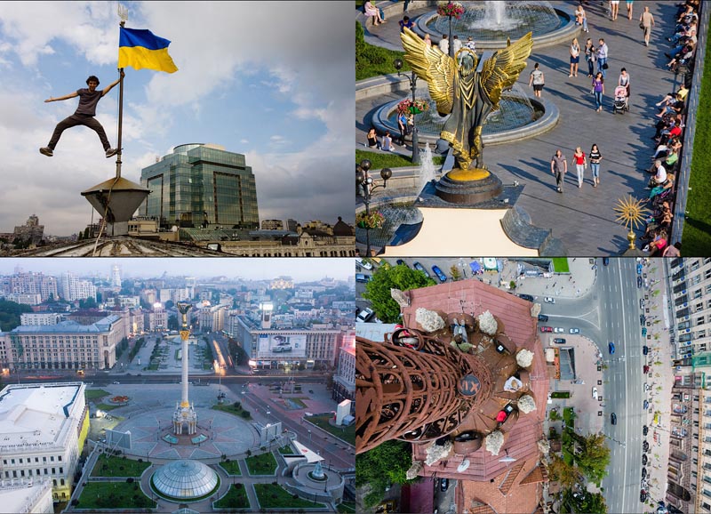 Фотография: Высотный Киев №1 - BigPicture.ru