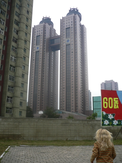 Фотография: Один день в Северной Корее №12 - BigPicture.ru
