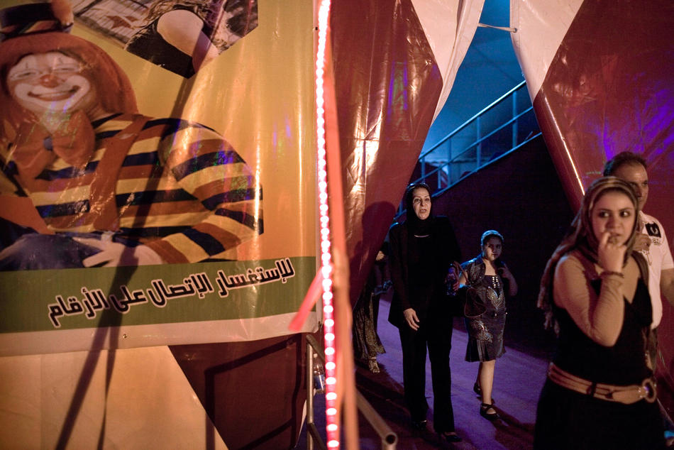 Фотография: В Багдад вернулся цирк №14 - BigPicture.ru
