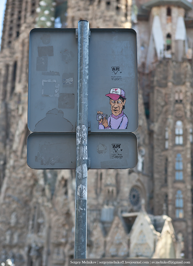 Фотография: Street-art Барселоны №17 - BigPicture.ru