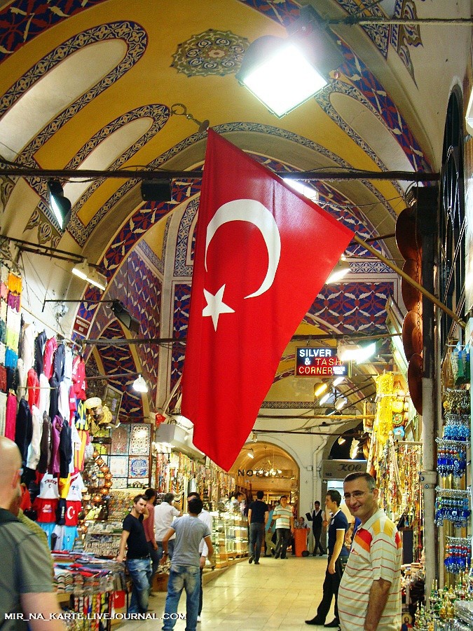 Фотография: Великий Базар Kapalı Çarşı в Стамбуле №18 - BigPicture.ru