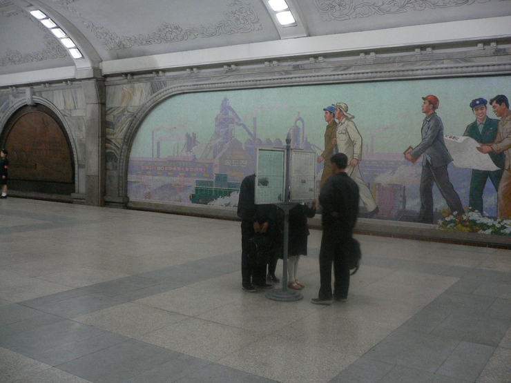 Фотография: Один день в Северной Корее №21 - BigPicture.ru