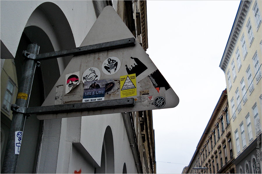Фотография: Уличное искусство Вены №21 - BigPicture.ru