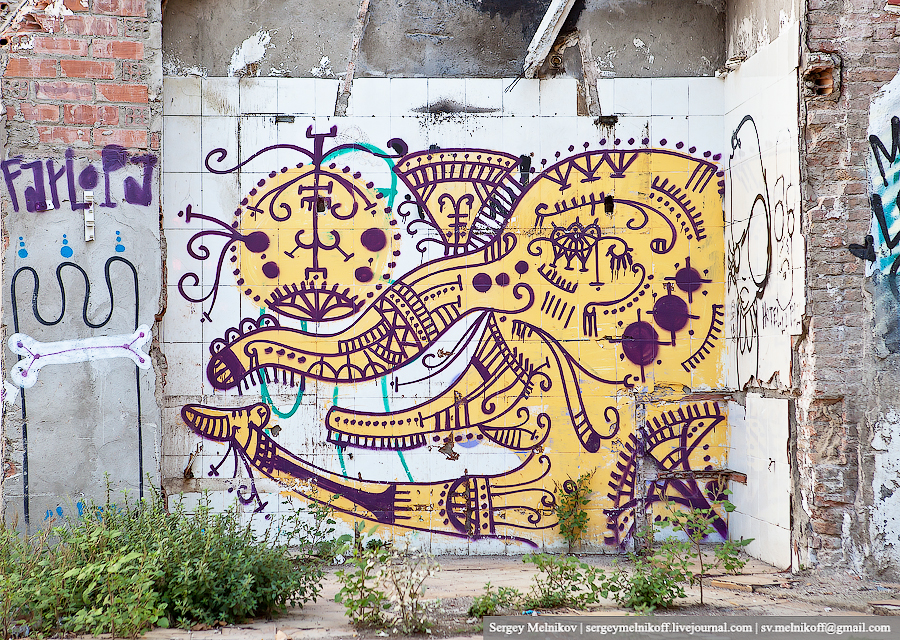 Фотография: Street-art Барселоны №3 - BigPicture.ru
