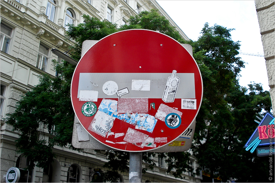 Фотография: Уличное искусство Вены №26 - BigPicture.ru
