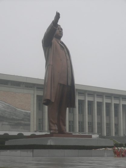 Фотография: Один день в Северной Корее №4 - BigPicture.ru