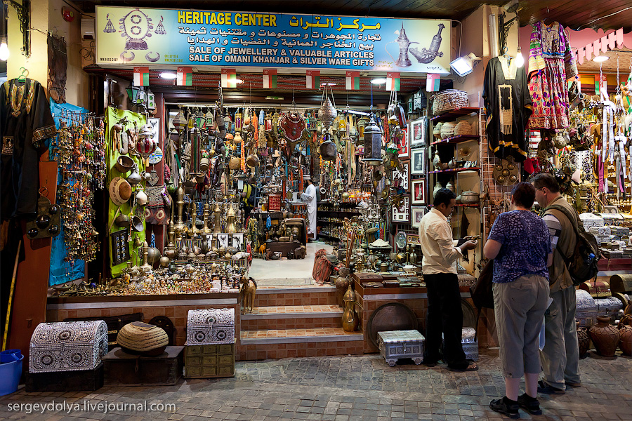Фотография: Оманский рынок Матрах №5 - BigPicture.ru
