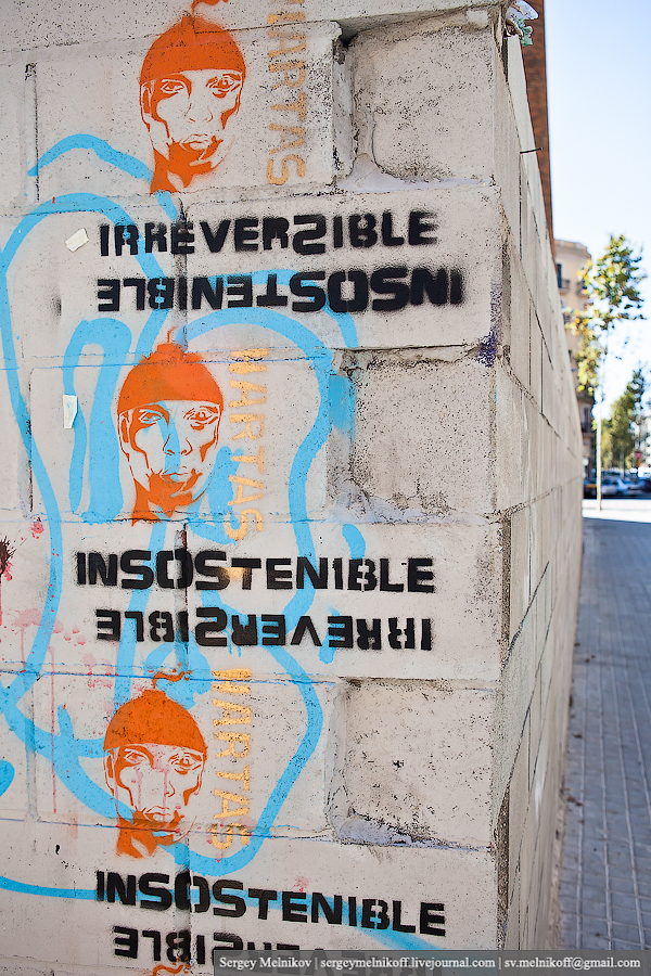 Фотография: Street-art Барселоны №5 - BigPicture.ru