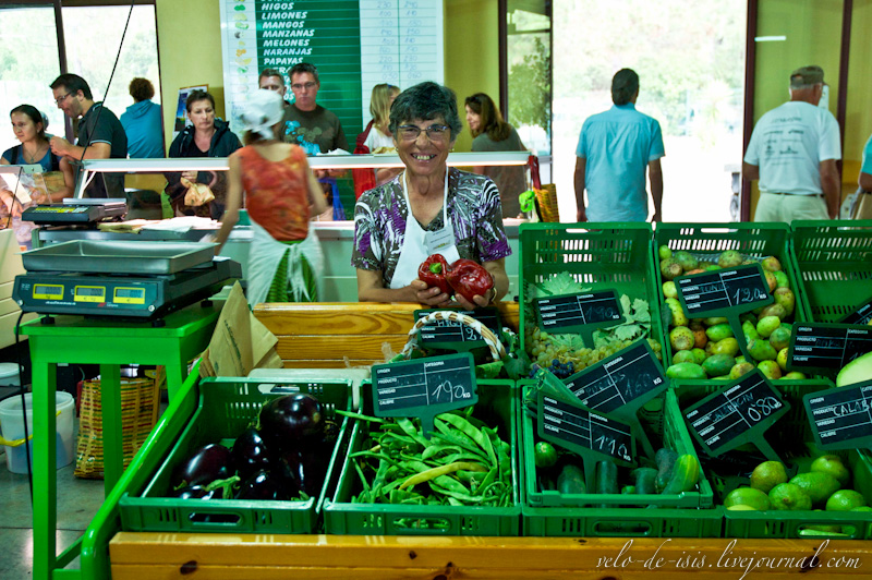 Фотография: Один день: Урожай миндаля, мохито и ореховый сыр №48 - BigPicture.ru