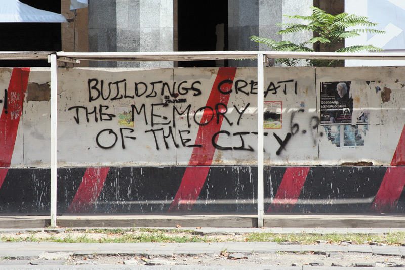 Фотография: Граффити, настенные объявления и уличные знаки Тбилиси №9 - BigPicture.ru