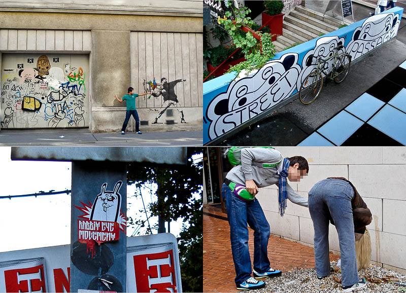 Уличное искусство Вены