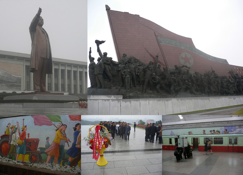 Фотография: Один день в Северной Корее №1 - BigPicture.ru