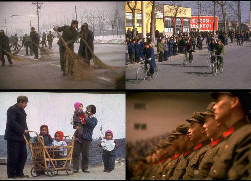 Фотография: Китай 70-х: 