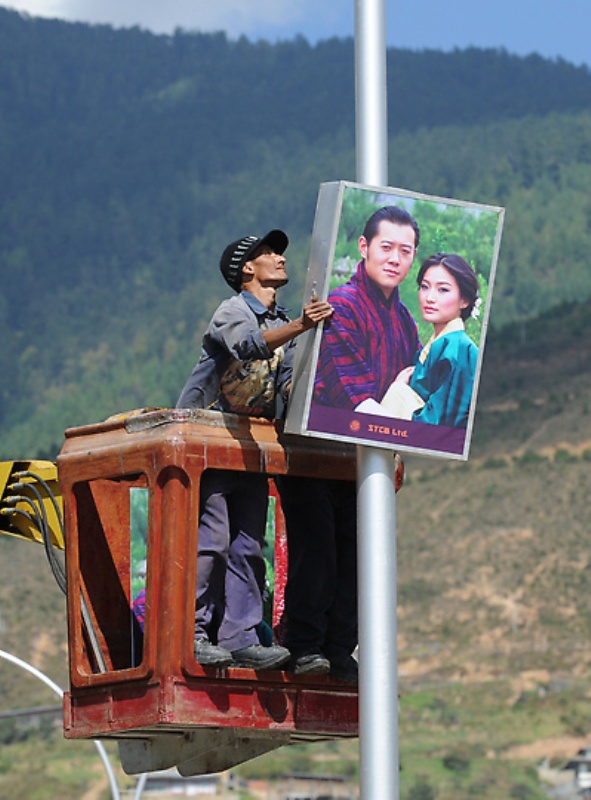 Фотография: Король Бутана женился на простолюдинке, первой красавице страны №11 - BigPicture.ru