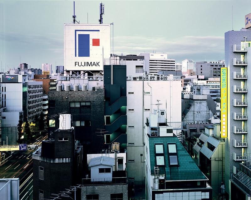 Фотография: Токио, город будущего №11 - BigPicture.ru