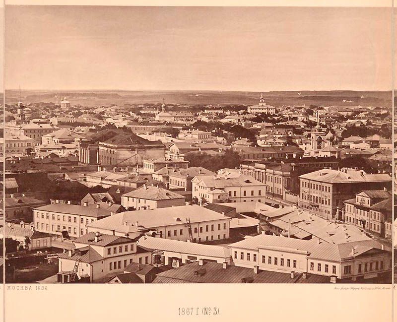 Фотография: Вид с храма Христа Спасителя: как выглядела Москва в 1867 году №12 - BigPicture.ru