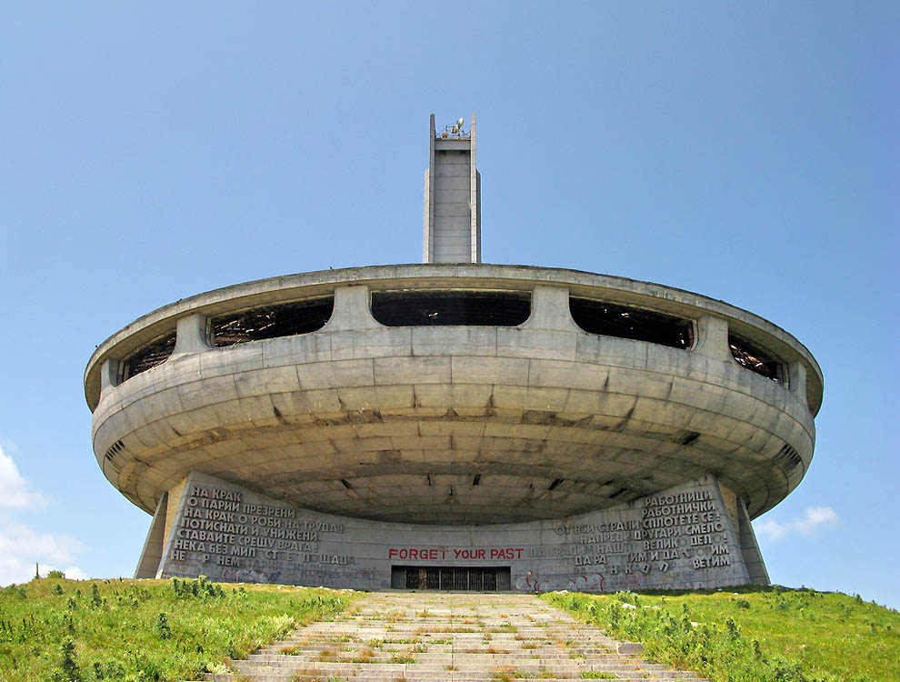 Фотография: Дом-памятник на горе Бузлуджа №13 - BigPicture.ru
