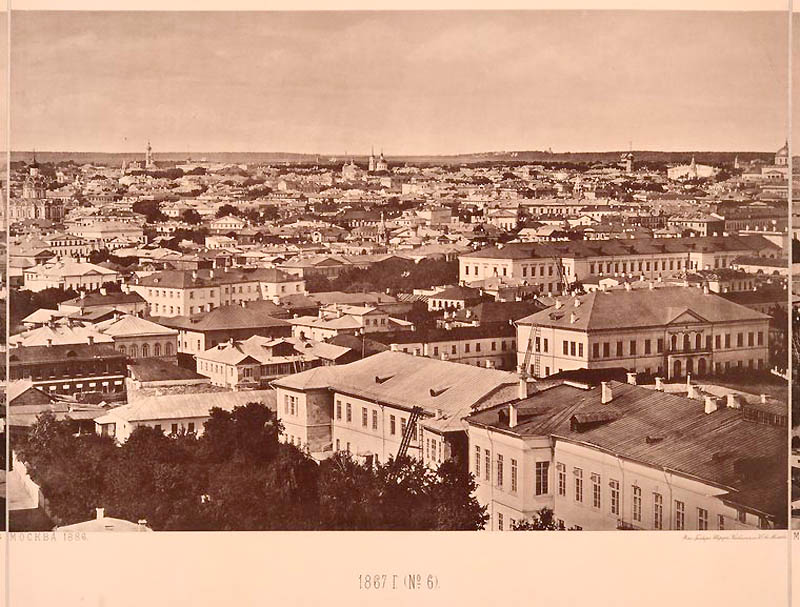 Фотография: Вид с храма Христа Спасителя: как выглядела Москва в 1867 году №15 - BigPicture.ru