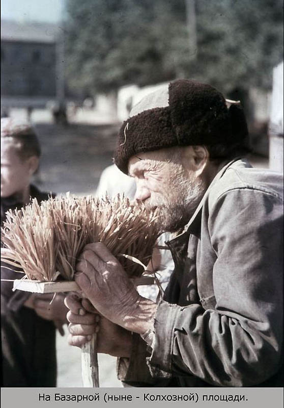 Фотография: Повседневная жизнь оккупированного Смоленска в цвете №20 - BigPicture.ru