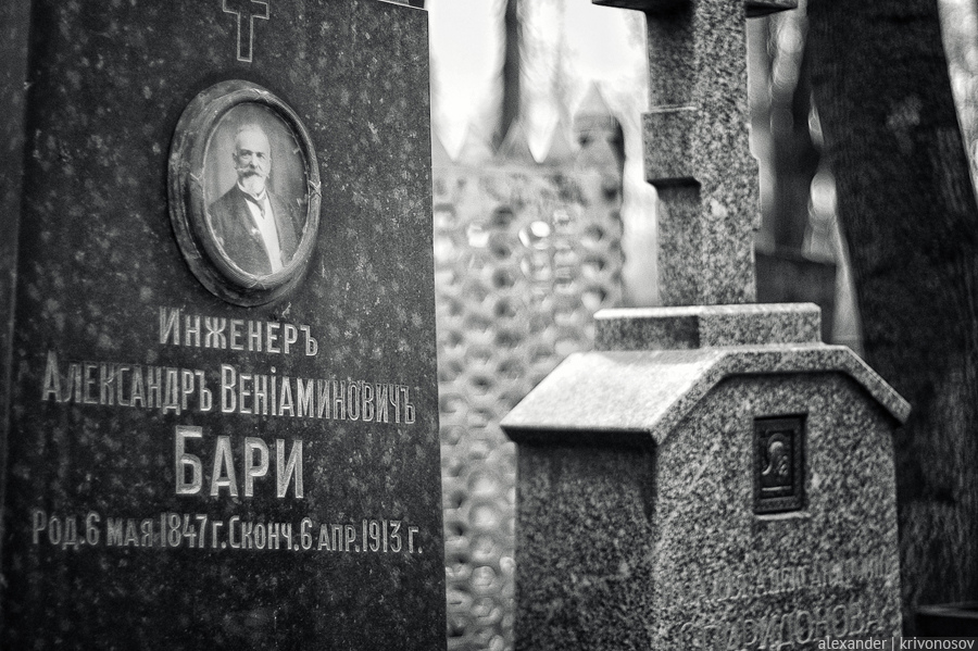 Фотография: Введенское кладбище №20 - BigPicture.ru