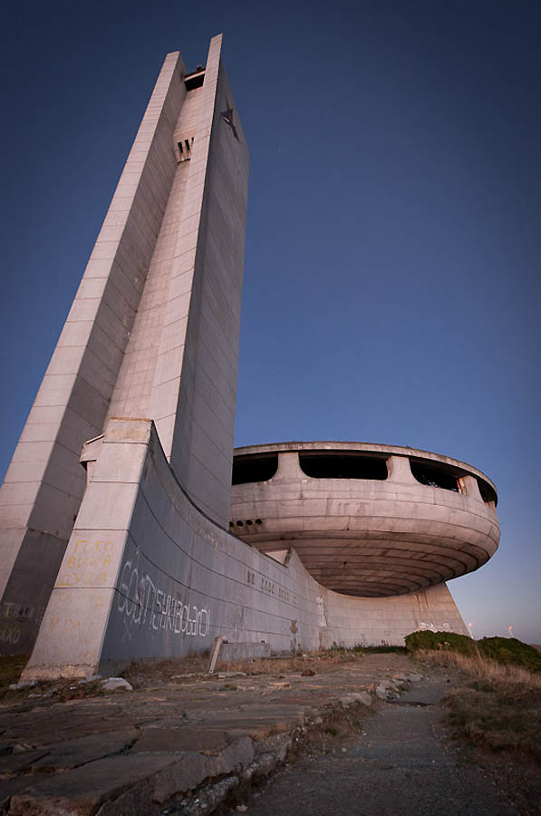 Фотография: Дом-памятник на горе Бузлуджа №27 - BigPicture.ru