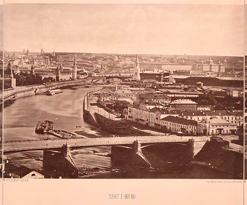 Фотография: Вид с храма Христа Спасителя: как выглядела Москва в 1867 году №4 - BigPicture.ru