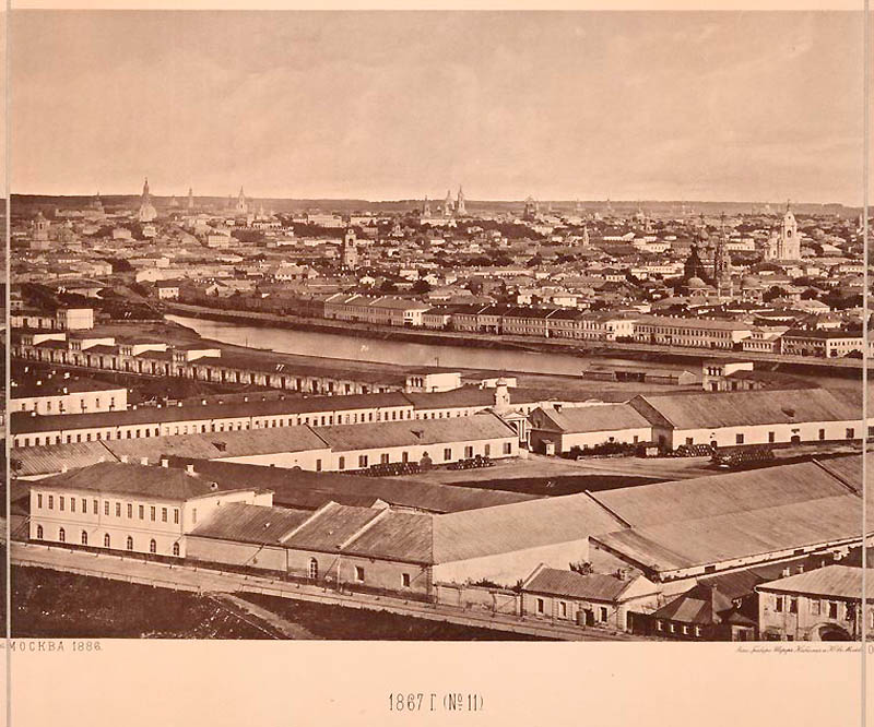 Фотография: Вид с храма Христа Спасителя: как выглядела Москва в 1867 году №5 - BigPicture.ru