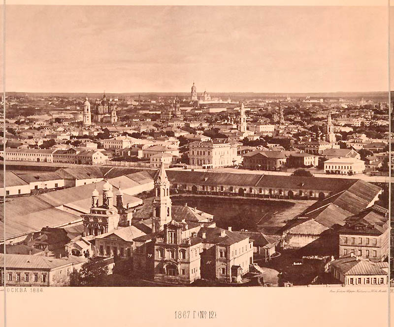 Фотография: Вид с храма Христа Спасителя: как выглядела Москва в 1867 году №6 - BigPicture.ru
