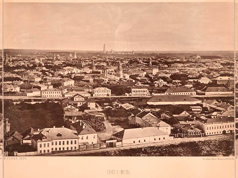 Фотография: Вид с храма Христа Спасителя: как выглядела Москва в 1867 году №7 - BigPicture.ru