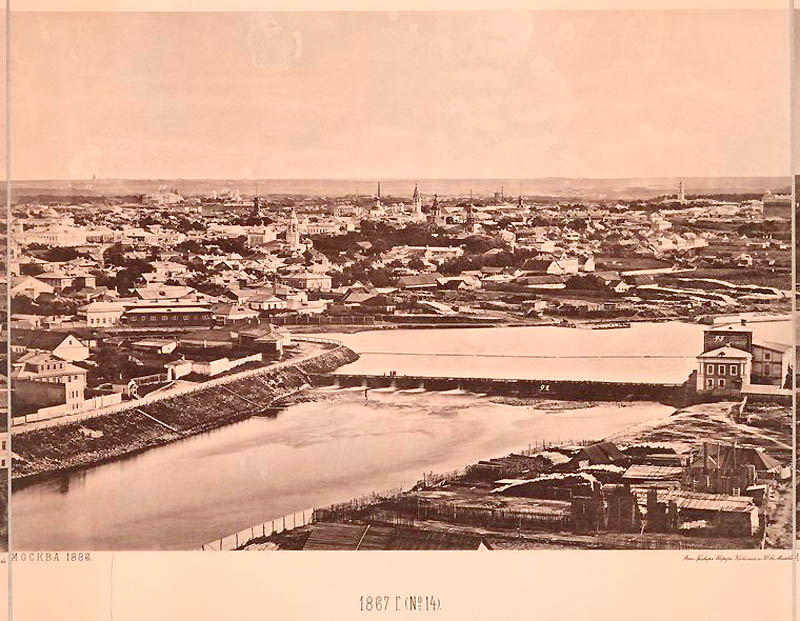 Фотография: Вид с храма Христа Спасителя: как выглядела Москва в 1867 году №8 - BigPicture.ru