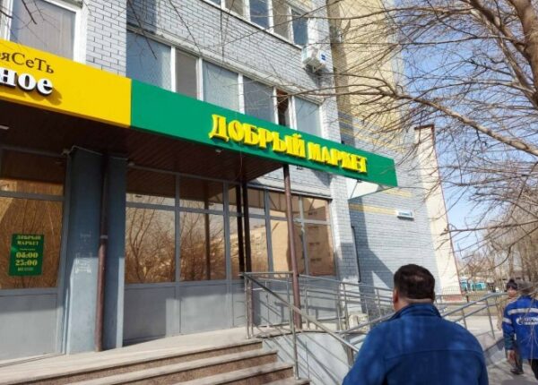 Виды наружной рекламы