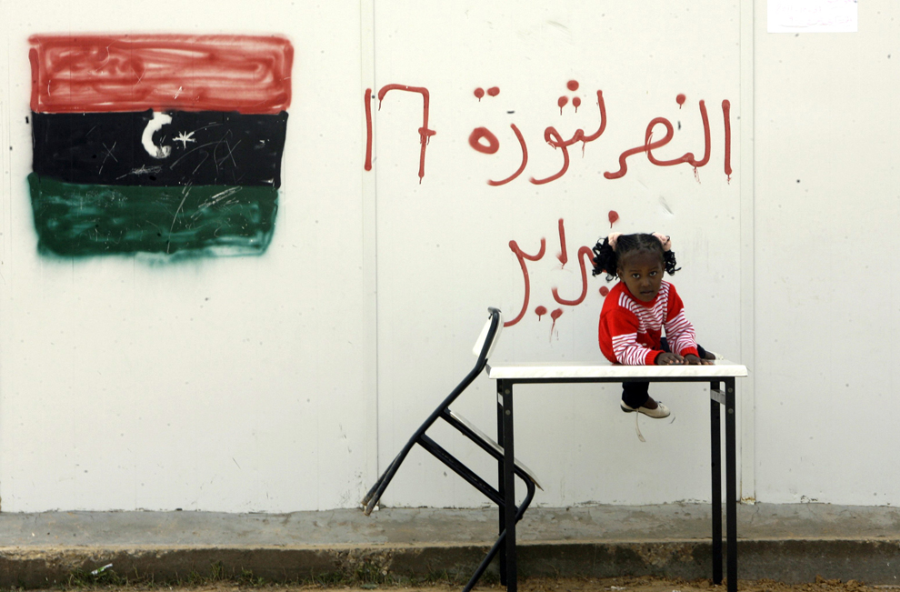 Фотография: Ливия после Каддафи №10 - BigPicture.ru