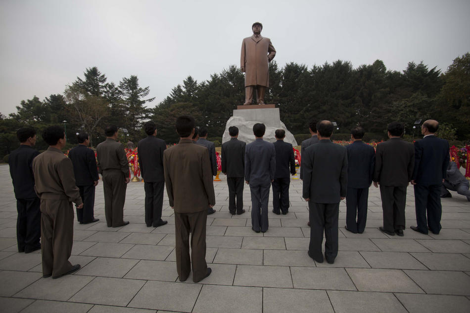 Фотография: Северная Корея осенью №6 - BigPicture.ru